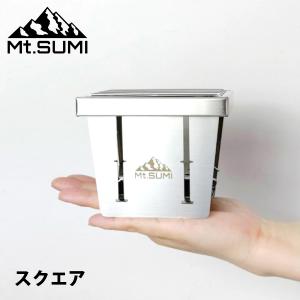 Mt.SUMI（マウントスミ） Mt.SUMI PerfectGrill mini NOKANRO KIT 野燗