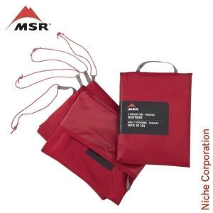 エムエスアール ユニバーサルフットプリント2人用 37023