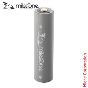 [マイルストーン] エンデュランスモデル 　予備バッテリーあり milestone（マイルストーン） Smart Mobile Battery スマートモバイル
