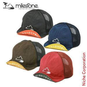 マイルストーン  オリジナルキャップ MSC-017 ウェア ヘッドウェア キャップ キャンプ 帽子｜niche-express