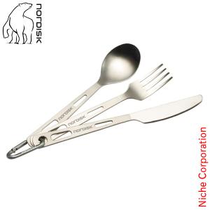 NORDISKカトラリーセット NORDISK】アウトドア カトラリー セット チタン製 | OUTDOOR BASE