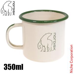 NORDISK ノルディスク マグカップ マダムブルー カップ スモール