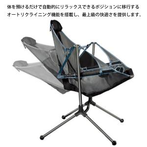 ニーモ NEMO スターゲイズ リクライナー ...の詳細画像5