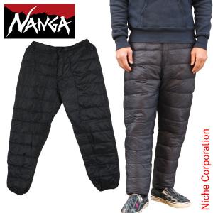 NANGA ナンガ オリジナルポータブルダウンパンツ STD (650FP) 防寒 冬用 ユニセックス アパレル