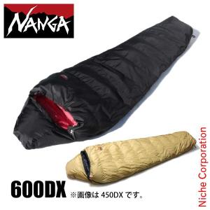 ナンガ シュラフ オリジナル オーロラライト 600DX NANGA H-AURORA600 寝袋 アウトドア マミー型 キャンプ ダウン 別注｜ニッチ・エクスプレス