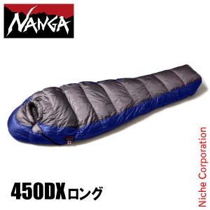 【使用数回】Nanga ナンガ　UDD BAG 380DX 寝袋　シュラフ UDD バッグ 380DX – NANGA ONLINE SHOP