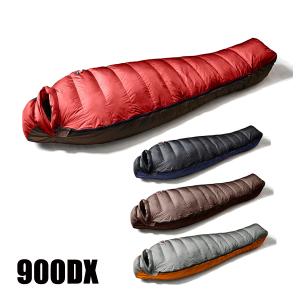 NANGA AURORA 900 寝袋 cd105513.jpg