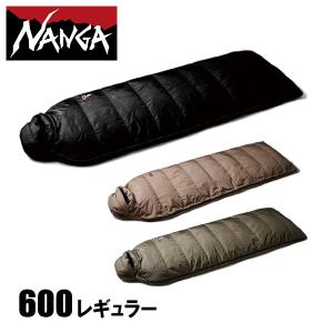 ナンガ　オーロラテックス　スクエアフット　600 STD 封筒型 オーロラテックス スクエアフット 600 – NANGA ONLINE SHOP