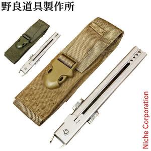 野良道具製作所 野良ばさみロング ステンレスバージョン : CRANKS