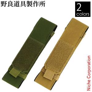 野良道具製作所 「Ti-Blaster460」総チタン製火吹き竹 専用桐箱入 320