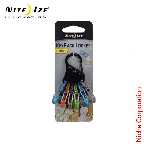 ナイトアイズ キーラックロッカープラスチック KLKP-01-R3