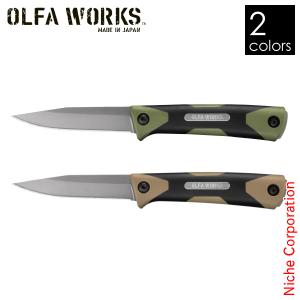 OPTIMUS（オプティマス） テラ ウィークエンド HE クックセット 12850