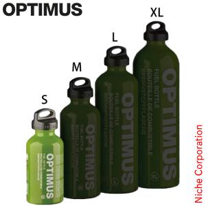 OPTIMUS オプティマス　燃料携行ボトル XL 1300ml ２本セット フューエルボトル　チャイルドセーフ OPTIMUS オプティマス チャイルドセーフ フューエルボトル XL