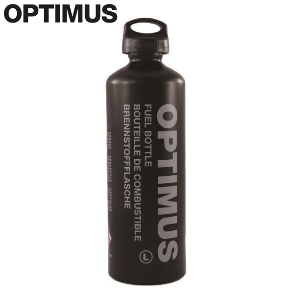 オプティマス チャイルドセーフ フューエルボトル タクティカル L 890ml 13182