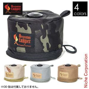 オレゴニアン ガスカバー 250サイズの買取情報