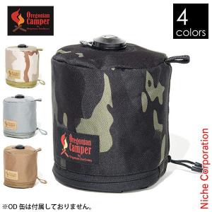 オレゴニアン ガス缶カバー 500の買取情報