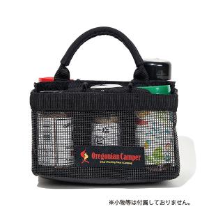 オレゴニアンキャンパー シーズニングボックス ...の詳細画像4