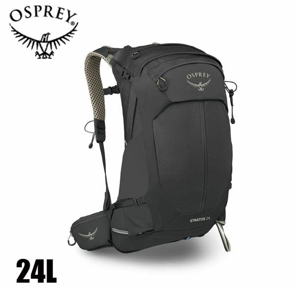 オスプレー  ストラトス24 OS50370 アウトドア リュックサック バックパック