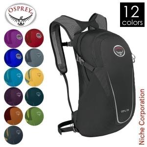 【廃番倉庫へ202204126YI】オスプレー デイライト OS57161