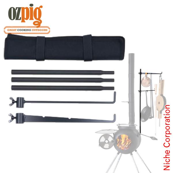 オージーピッグ オージーピッグ用 ツールラック 78013