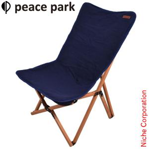 peace park（ピースパーク） （訳あり）ピース パーク テーブル