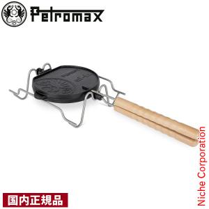 Petromax（ペトロマックス） シュミーデアイゼンフライパン sp28 12546