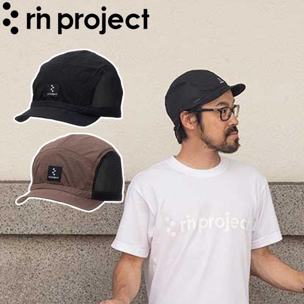 リンプロジェクト  KETTA ジェットキャップ 4554 アウトドア ウェア 帽子 キャップ KE...