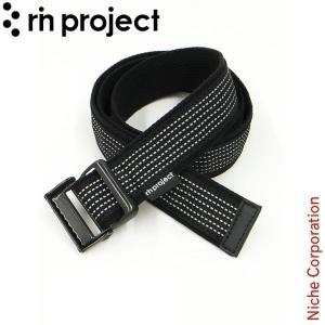 rin project リンプロジェクト リフレクターベルト BLACK
