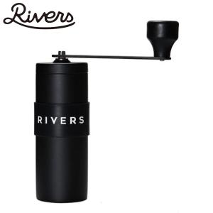 RIVERS コーヒーグラインダーグリット ブラック  GRITMBK