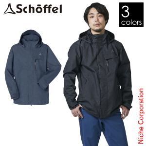 ショッフェル メンズ ウインターコート/ジャケット Lサイズ sariater