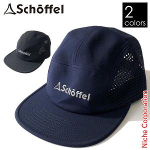 Schoffel レーザーキャップ II 5080902 メンズ レディース メッシュ 帽子