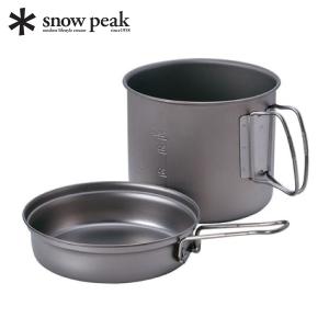 snow peak（スノーピーク） クッカー チタントレック900 SCS-008T
