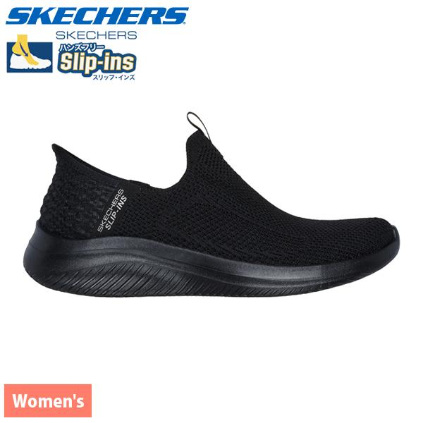 Skechers(スケッチャーズ)  スリップインズ ウルトラ フレックス 3.0 イージー ウィン...