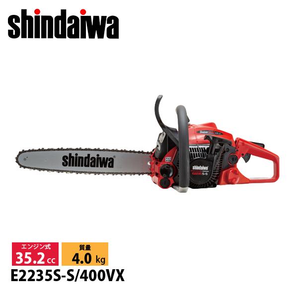 新ダイワ チェンソー オールラウンドソー 40cm 91VXL58E E2235S-S-400VX ...