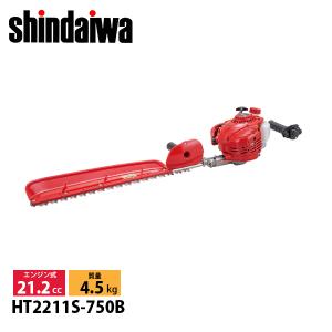 新品ヘッジトリマー　GHT100 Echo 共立　やまびこ KIORITZ（共立） ヘッジトリマー エンジン式 ヘッジトリマー やまびこ