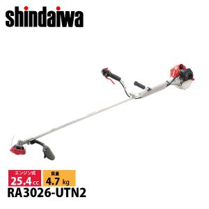 新ダイワ 刈払機 ナイロンカッター 両手ハンドル RA3026-UTN2 草刈機 刈払機 刈払い機 エンジン式