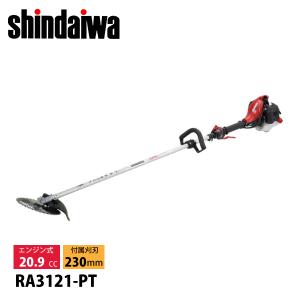 新ダイワ 刈払機 一般草刈用 ループハンドル RA3121-PT 草刈機 刈払い機 エンジン式 草刈り機 刈り払い機 軽量 3.3kg 防振 AVS ソフトスタート 一般草刈り 畦