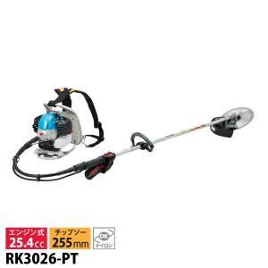 新ダイワ エンジン式 刈払機 背負式 25.4cc ループハンドル+グリップ RK3026-PT 草刈り機 草刈機 刈払い機 刈り払い機