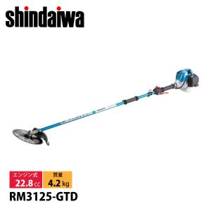 新ダイワ 刈払機 山林用 ジュラルミン 2グリッ...の商品画像