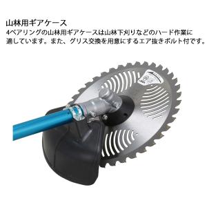 新ダイワ 刈払機 山林用 ジュラルミン ループ...の詳細画像5