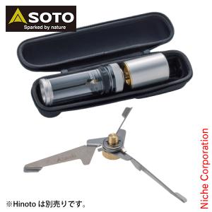 新富士バーナー SOTO ソト Hinoto ひのと スタビライザー SOD