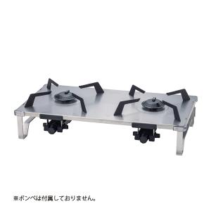 SOTO ソト レギュレーター 2バーナー 専用収納バッグ付き ST-CS528