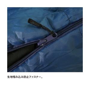 スナグパック マリナー スクエア ライトジップ...の詳細画像4