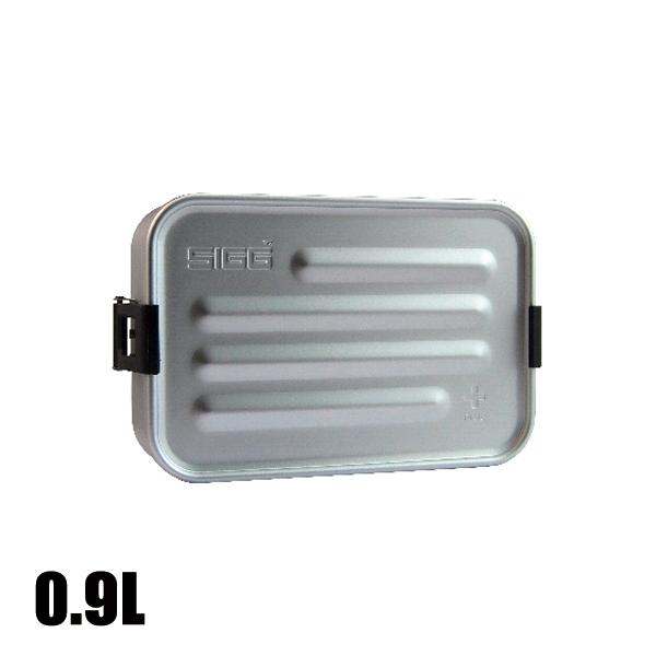 シグ  アルボックス プラス 0.9L 13067 シルバー アウトドア お弁当箱 保存容器