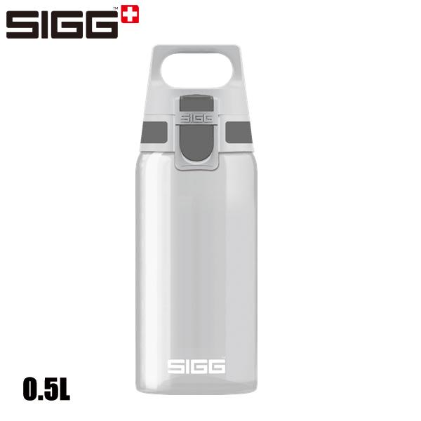 シグ  トータルクリアワン マイプラネット 0.5L 50439 アウトドア キャンプ ボトル アン...