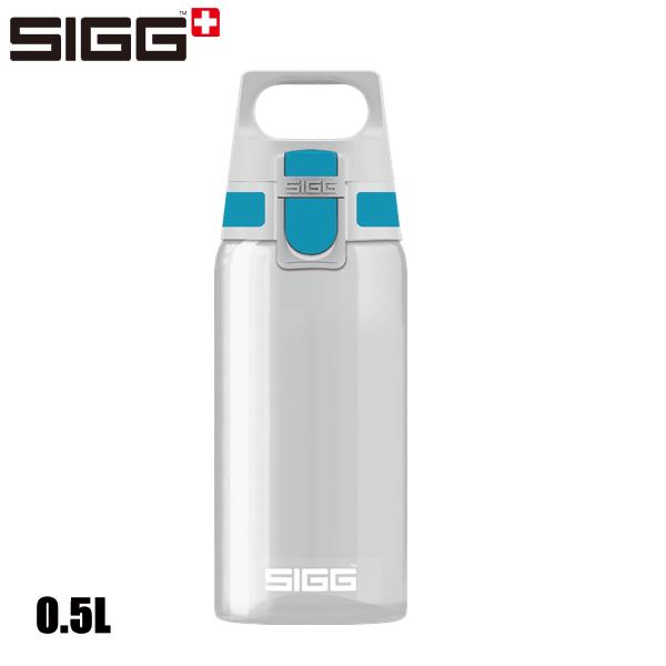 シグ  トータルクリアワン マイプラネット 0.5L 50440 アウトドア キャンプ ボトル アク...