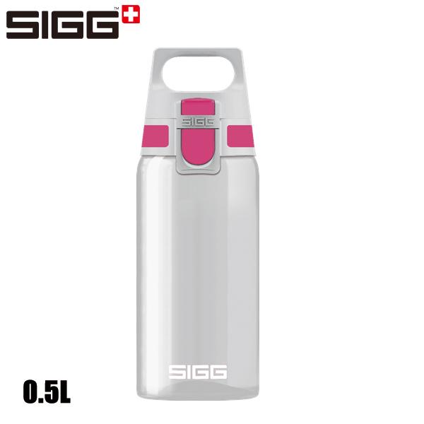 シグ  トータルクリアワン マイプラネット 0.5L 50441 アウトドア キャンプ ボトル ベリ...