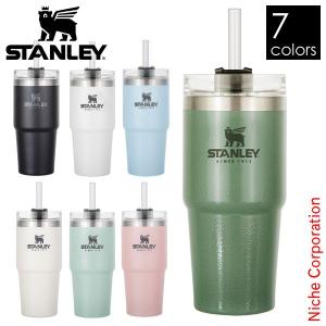 スタンレー 真空スリムクエンチャー 0.47L 09871 STANLEY アウトドア