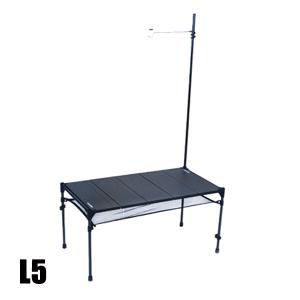 スノーライン line アウトドア キューブカーボンテーブル L5  13186 snowline（スノーライン） キューブカーボンテーブル L5 13186 : SPG