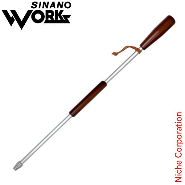 SINANO WORKS（シナノワークス） ファイヤーブラスター ASOBI 501001 火吹き棒...